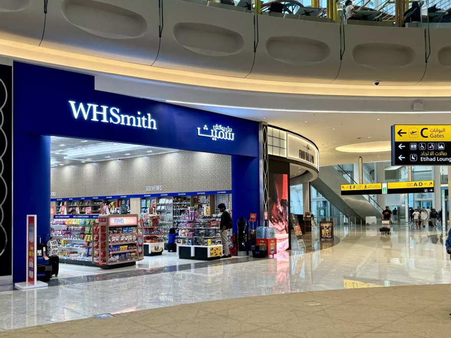 WHSmith i Abu Dhabi lufthavn