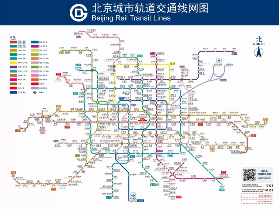 Kort over Beijings undergrundsbane