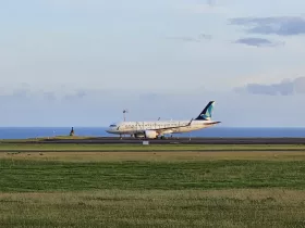 Azores Airlines, Airbus A320 med påskriften "Natural"