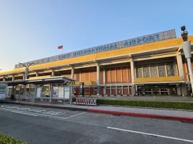 International Terminal, Songshan Airport