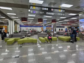 Public area of Songshan Airport