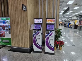 Vending machines for regional buses