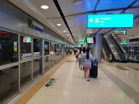 Airport train platform