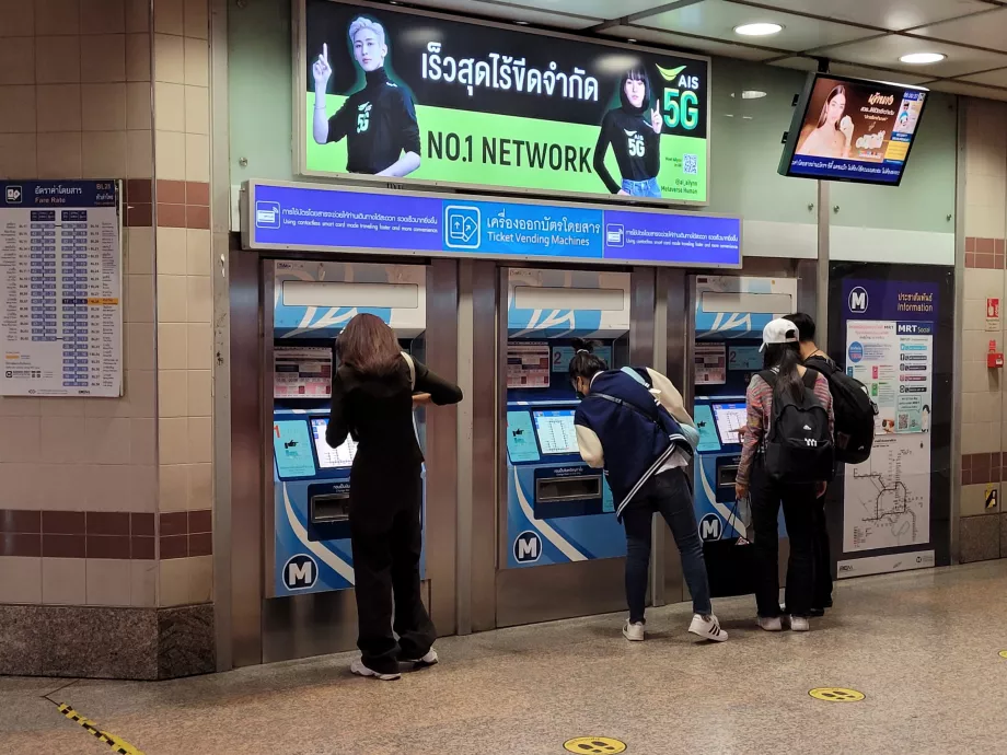 MRT-billetautomater til metroen