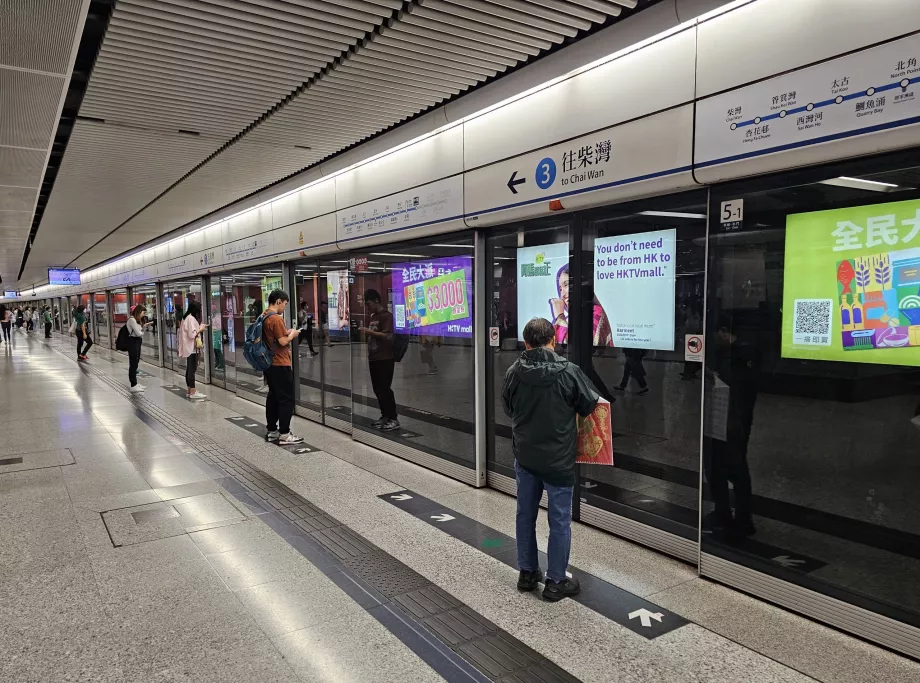 Hong Kongs metroperron