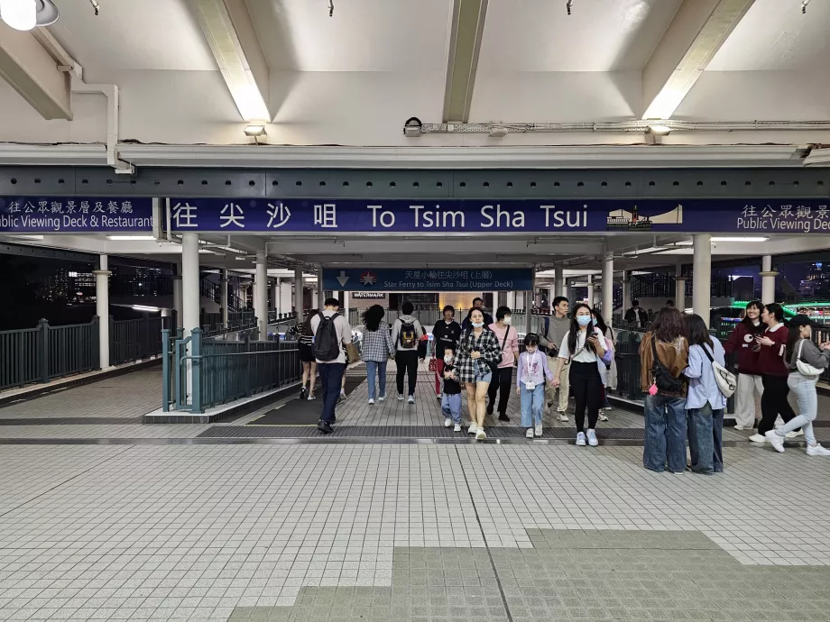 Star Ferry-ombordstigningskaj, kaj Central