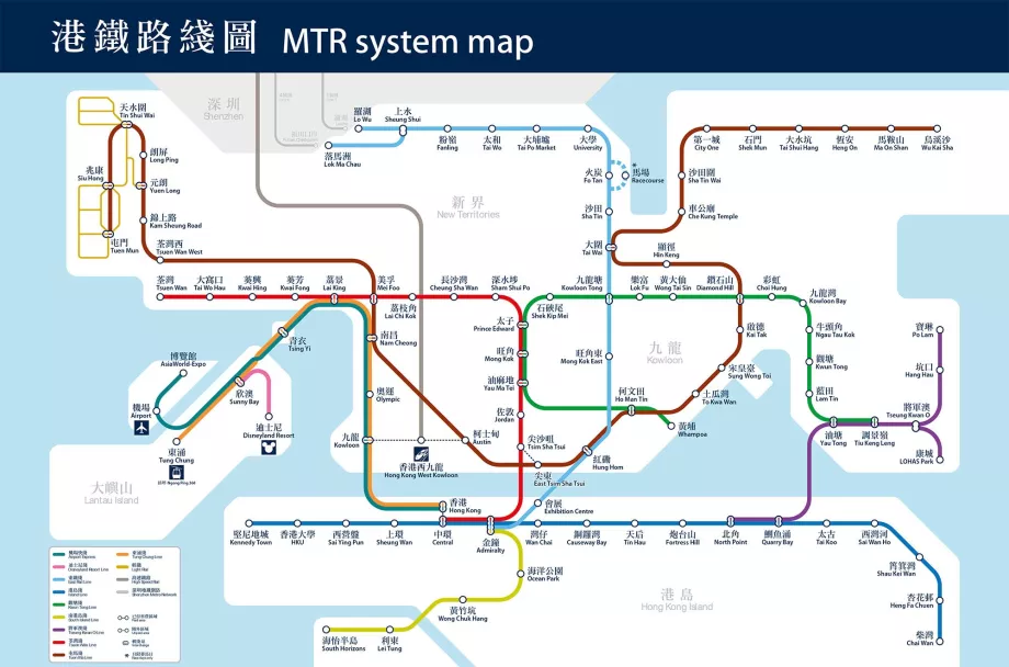 Kort over MTR-metroen