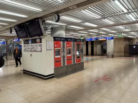 DB's billetautomater til tog