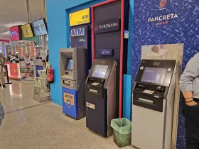 ATMs, arrivals hall
