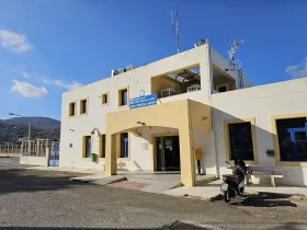 Leros Lufthavns vigtigste og eneste terminal