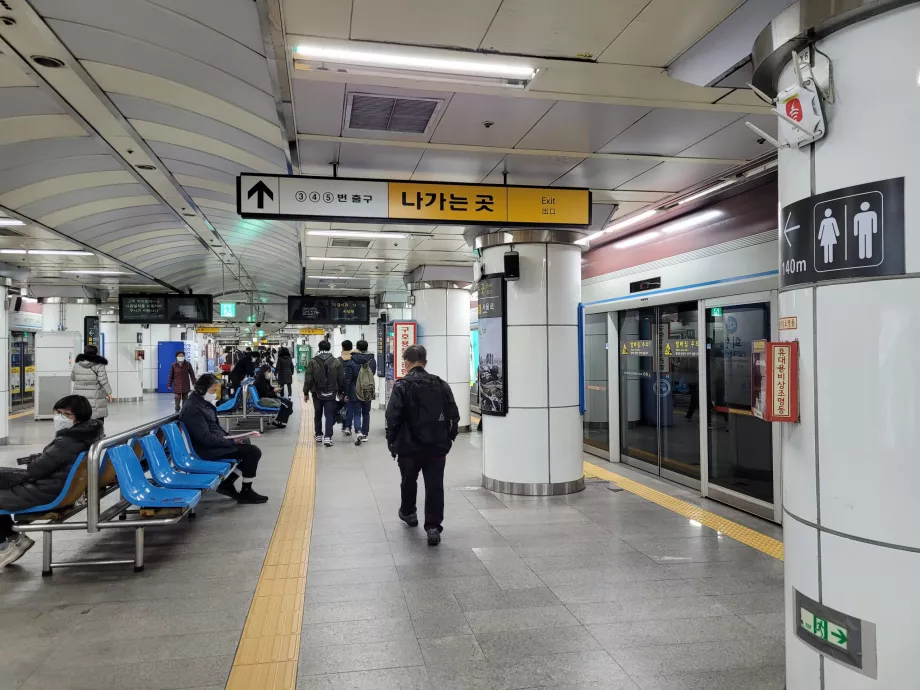 Metroperron, Seoul