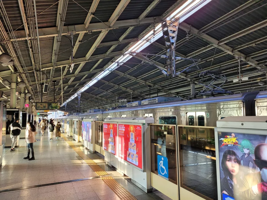 Perron på Seoul metrostation, Seoul