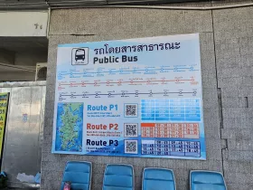 Information about buses from HKT Airport