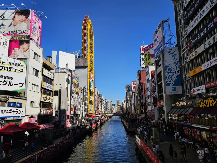 Dotonbori-floden