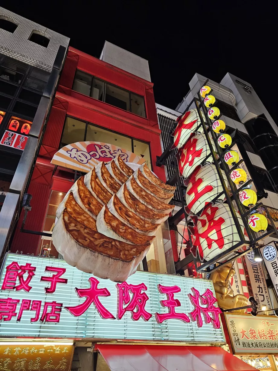 Dotonbori