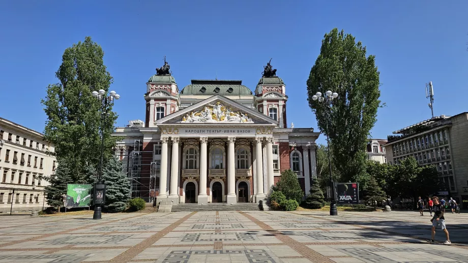 Ivan Vazov Nationalteater