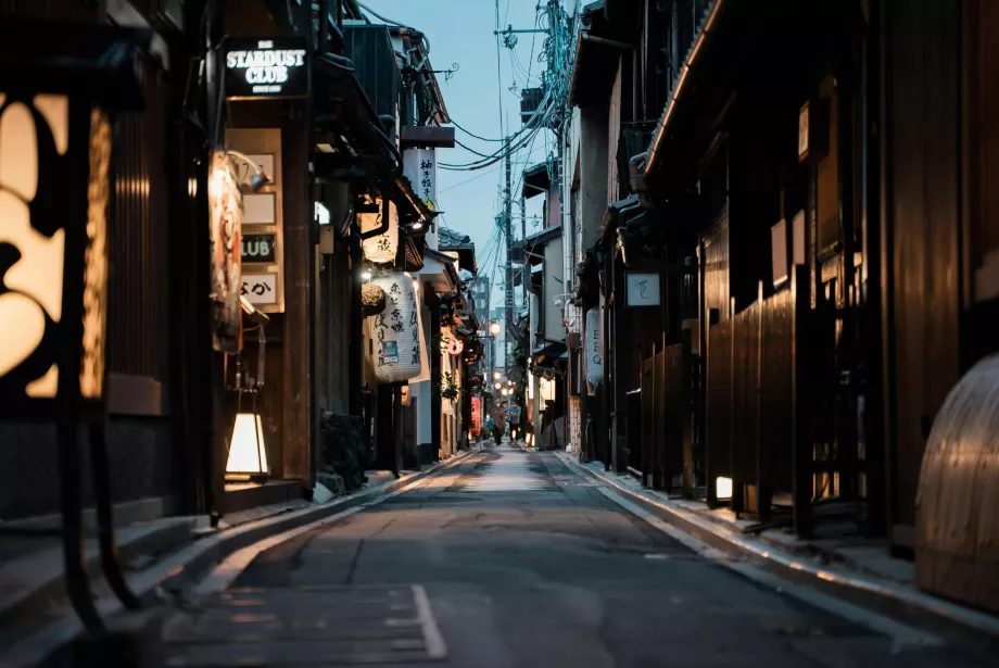 Gion