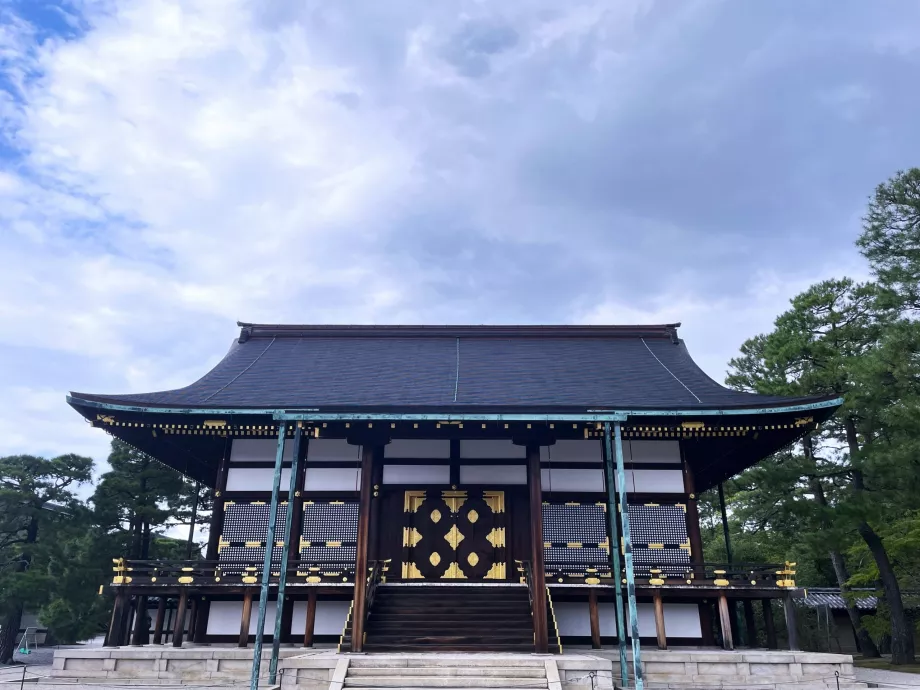 Det kejserlige palads i Kyoto