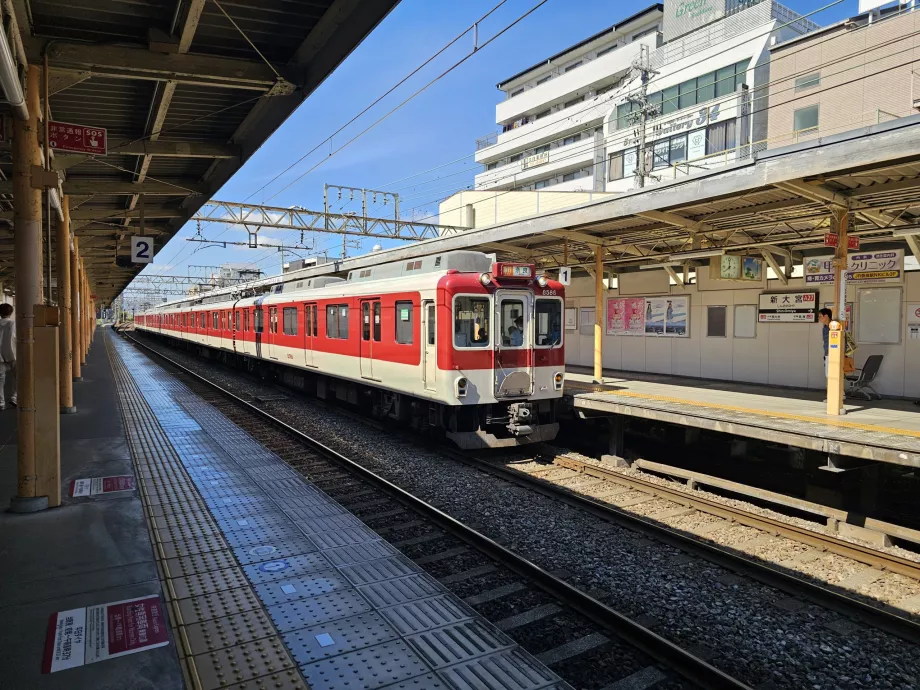 Kintetsu-tog